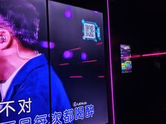 -温莎KTV(国贸店)