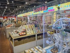 -秦淮礼物(贡院街店)