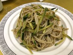 -晋府大酒店