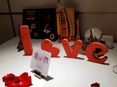 -王品牛排(青岛万象城店)