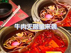 -牛New寿喜烧(虹桥新天地店)