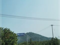 -邯郸朱山乐园