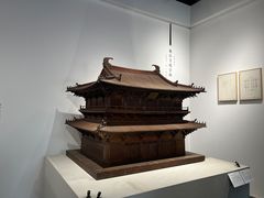 -恭王府博物馆