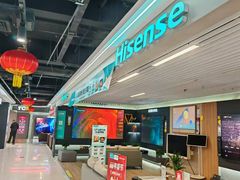 -苏宁易购(Suning Pro广州天河店)