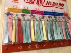 -如家酒店(武汉江汉路步行街循礼门地铁站店)