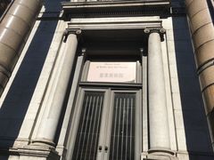 -比利时皇家美术馆