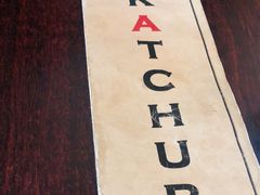 -KATCHUP