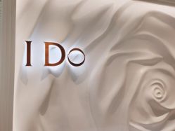 点击看大图 -I Do(齐齐哈尔新玛特购物广场店)