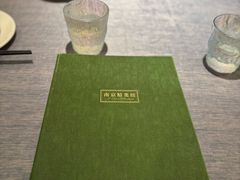 -A One Kitchen·南京精菜馆(德基广场店)