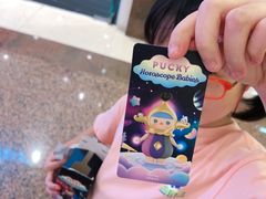 -泡泡玛特POPMART(上海环球港店)