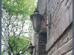 -大象厨房(重庆道店)