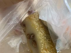 红豆糍粑-永康饼屋(桑达大厦总店)