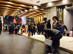 -纽斯桑拿会所(天山店)