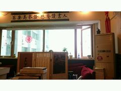 -武汉境自在書店