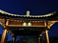 -南山公园