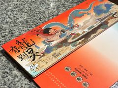 -南京大牌档(济南万象城店)