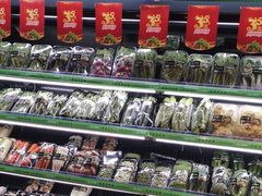 -永辉超市(鲁谷店)
