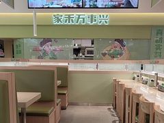 -禾绿寿司·定食·拉面·烧炸(宝安大仟里店)