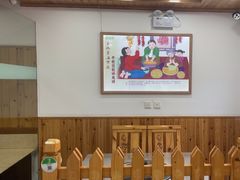 -屯老二农家铁锅炖·行业领军者(梅江店)