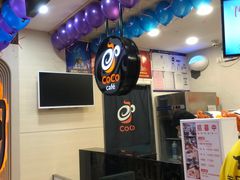 -CoCo都可(方庄店)