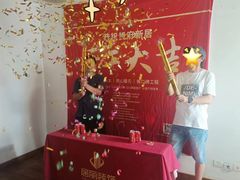 -居丽装饰空间设计(总部)