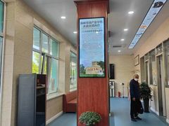 -东日国际动物医院·CT·心脏专科(桃源分院)
