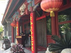 -厉家菜(金宝街店)