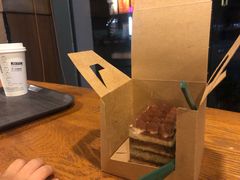 -星巴克(舟山蜈蚣峙店)