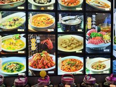 -浙C老邻舍(西城海错店)