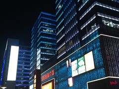 -莲花国际广场