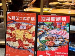 -金顺碳烤肉(番禺傍江地铁站店)