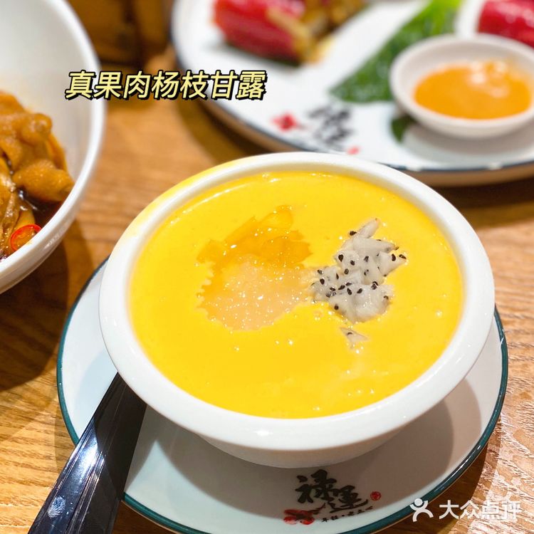 广州美食探店| 一盅两件，广州人的叹茶生活