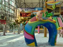 -中国死海旅游度假区