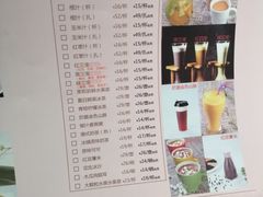 菜单-茉莉餐厅(包河万达店)
