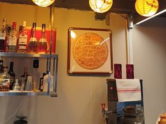-沙田轩(古北店)