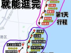 -巧克力渔家.小船海鲜家常菜(万平口店)