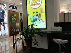-泰芒了