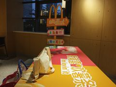 -麦当劳(无锡永乐店)