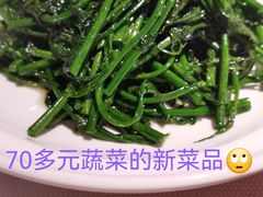 -徽州小镇(高新店)