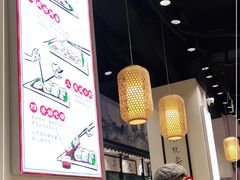 大堂-荔银肠粉·非遗手藝(夫子庙店)