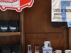 -LOTTA COFFEE(安居博文苑店)