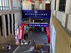 -厦门大学(思明校区)