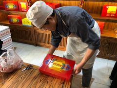 -祥禾饽饽铺·中式糕点(天津河东美福园店)
