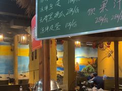 -土著渔匠·养生蝴蝶鱼(香樟路店)