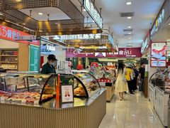 -秋林食品(秋林公司店)