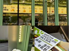 -迦南(杭州东站万象汇店)