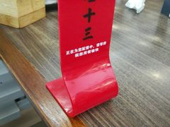 -潼十三肉夹馍(东单店)