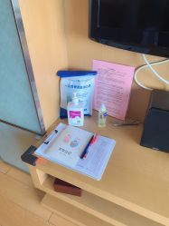 -爱陪伴尊享月子中心(国际店)