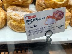 -多乐之日(西直门店)
