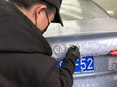 -车咖车美·AX隐形车衣改色膜